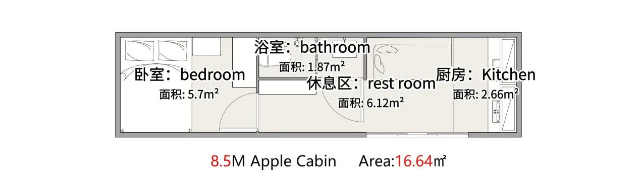 product-1266-362